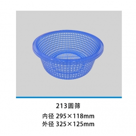 213圆筛