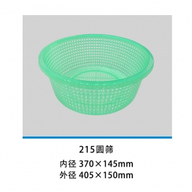 215圆筛